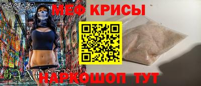 твердый Сланцы