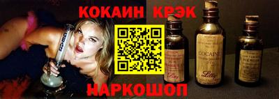 мдпв Славянск-на-Кубани
