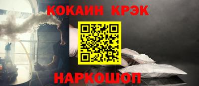 мдпв Славянск-на-Кубани