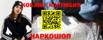 твердый Сланцы