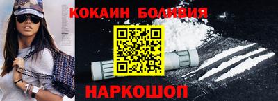 твердый Сланцы