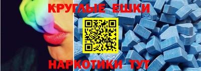 мдпв Славянск-на-Кубани