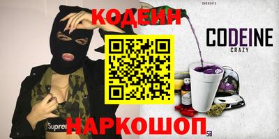 мдпв Славянск-на-Кубани