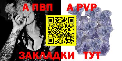 твердый Сланцы