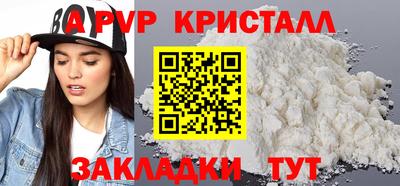 твердый Сланцы