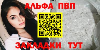 твердый Сланцы