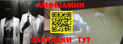 мдпв Славянск-на-Кубани