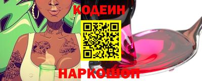 мдпв Славянск-на-Кубани