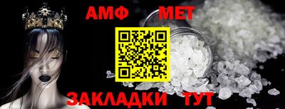 мдпв Славянск-на-Кубани