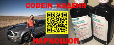 мдпв Славянск-на-Кубани