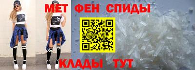 мдпв Славянск-на-Кубани