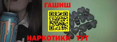 твердый Сланцы